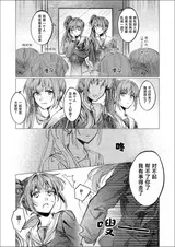 第 7 頁