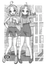 第 2 頁