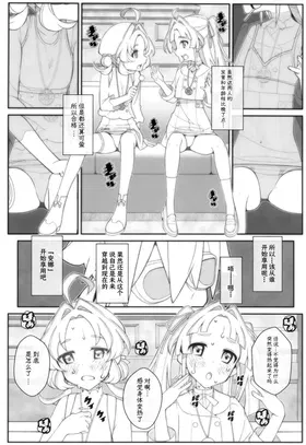 第 4 頁
