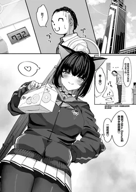第 4 頁