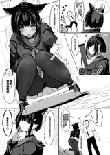 第 5 頁