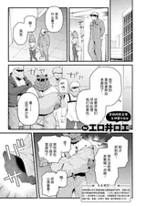 第 1 頁