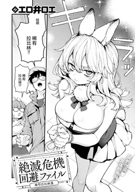 第 2 頁