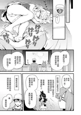 第 3 頁