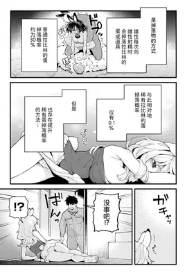 第 5 頁