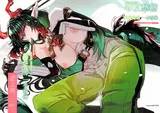 第 1 頁