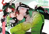 第 2 頁