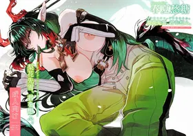 第 2 頁