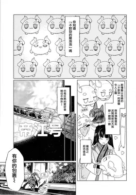 第 3 頁