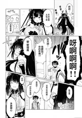 第 4 頁
