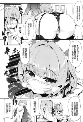 第 3 頁