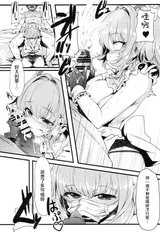 第 5 頁