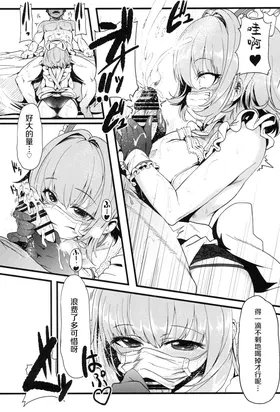 第 5 頁