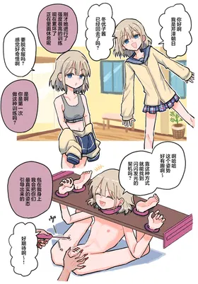 第 8 頁