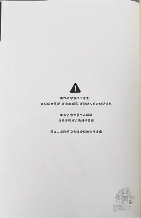 第 2 頁