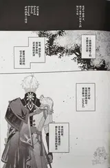 第 3 頁