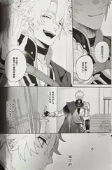 第 4 頁