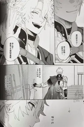 第 4 頁
