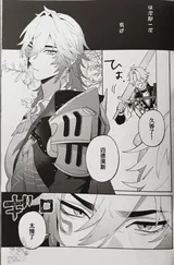第 5 頁