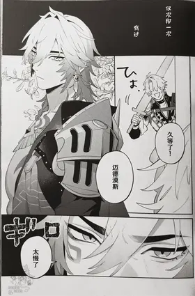 第 5 頁