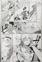 第 6 頁