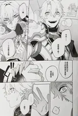 第 7 頁
