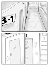 第 2 頁