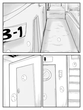 第 2 頁
