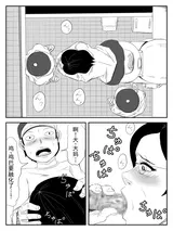 第 3 頁