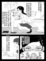 第 8 頁