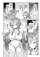 第 3 頁