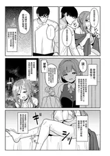 第 4 頁