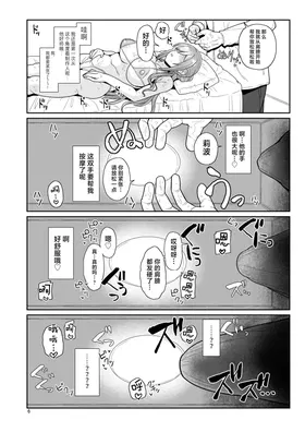 第 5 頁
