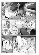 第 6 頁
