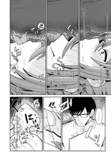 第 7 頁