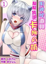 第 1 頁