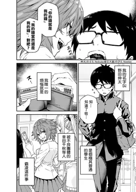 第 4 頁