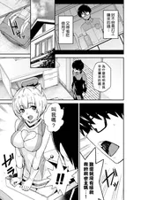 第 5 頁
