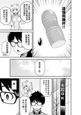 第 7 頁