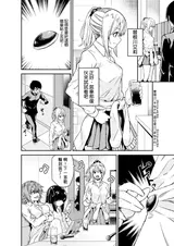 第 8 頁