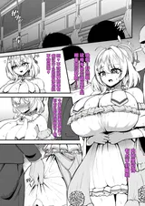 第 2 頁