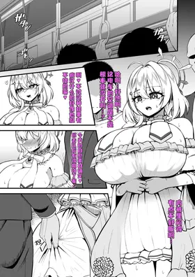 第 2 頁