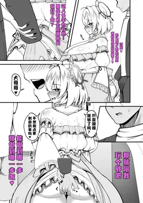 第 4 頁