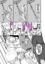 第 6 頁