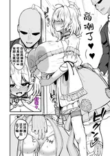 第 7 頁