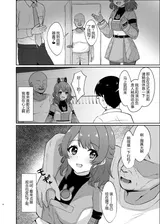 第 4 頁
