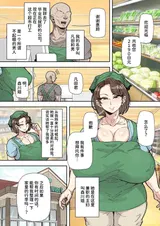 第 2 頁