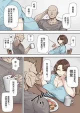 第 4 頁