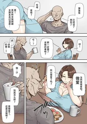 第 4 頁