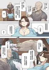 第 5 頁